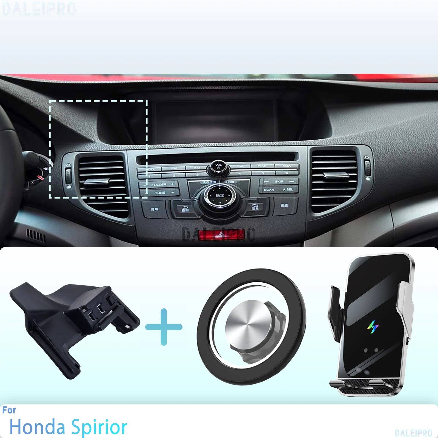 Maßgeschneidert für Honda Spirior 2009 2010 2011 2012 2013. Telefonhalter, magnetische Auto-Handyhalterung, Smart Sensing, kabelloses Laden