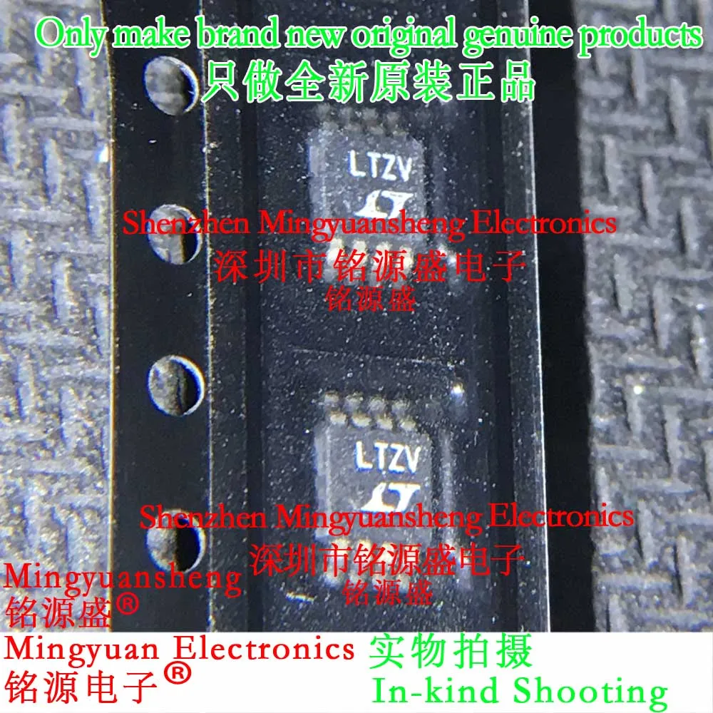 

Mingyuansheng Brand New Original Genuine Ltc1921Cms8 # Trpbf Ltc1921Cms8 # Pbf Ltc1921Cms8 Ltc1921 Silk Screen Printing Word Making Code Ltzv Package Msop8 Power Controller Ic Chip (1-100Pcs)