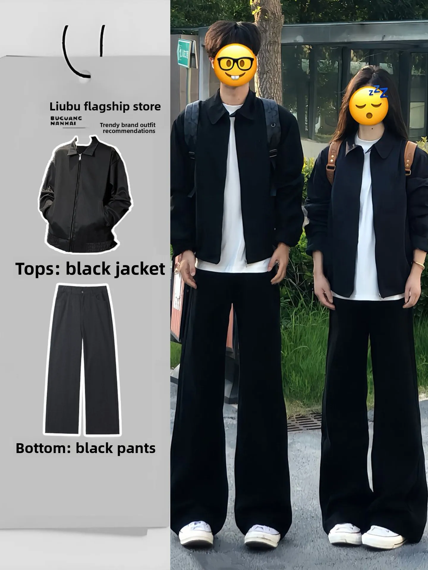 

Bla Bell Bot Jeans ort Sle for Men And Women Couple Outerwear Autumn High Street Faion Brand Pilot Jaet