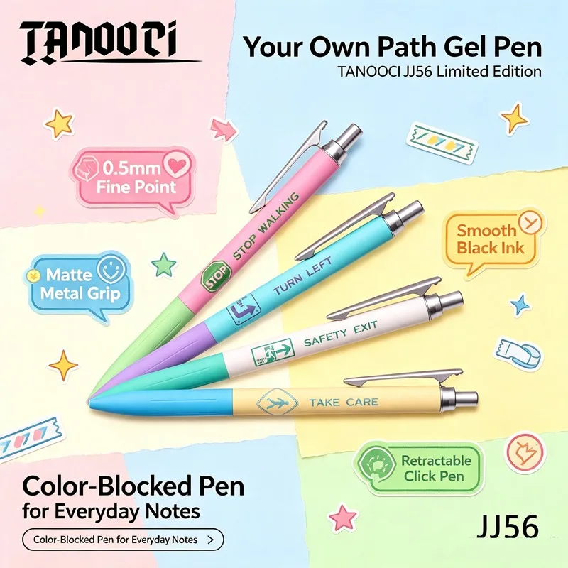 TANOOCI Limited Editon Color-blocked Metal Gel Pens,Your Own Path Premium Japanese Import,Effortless Writing Pens Back To School