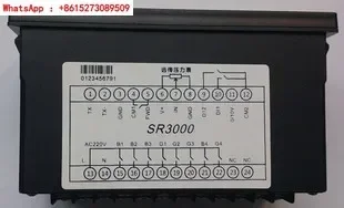 Variable frequency constant pressure water supply controller SR3000A one to two, three to four, one control 2345 intelligent