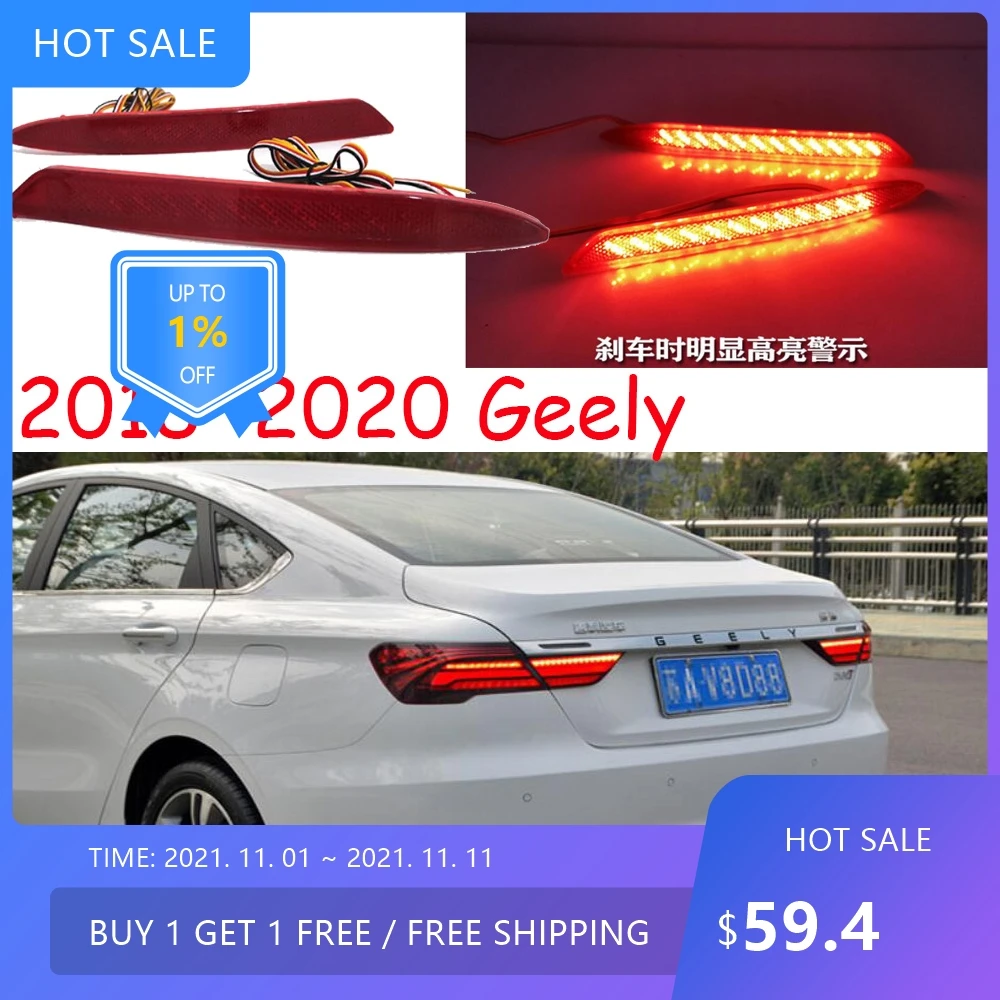 

Задний фонарь для Geely Emgrand 2018-2020 гг., светодиодный, аксессуар для авто, задний противотуманный фонарь
