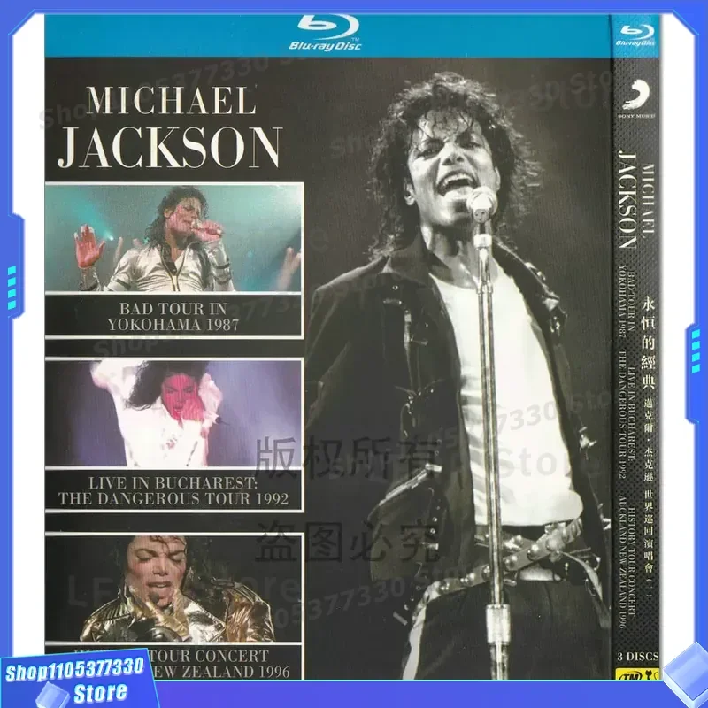 

Michael Jackson 3 Classic Concerts Live Concert 1080p High Definition BD Blu-ray 3 Disc