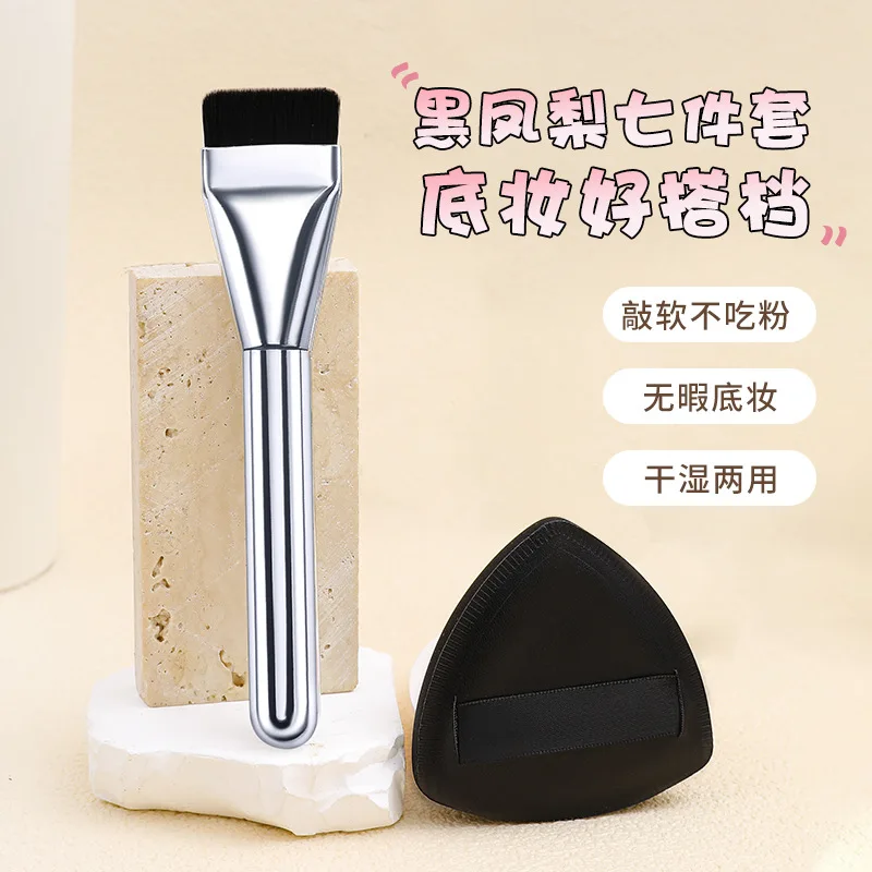 Silicone Makeup Brush Cleaner Folding Powder Puff Cleaning Washing Cleaning Liquid Bowl Air Drying Net Set for Powder Eyeshadow