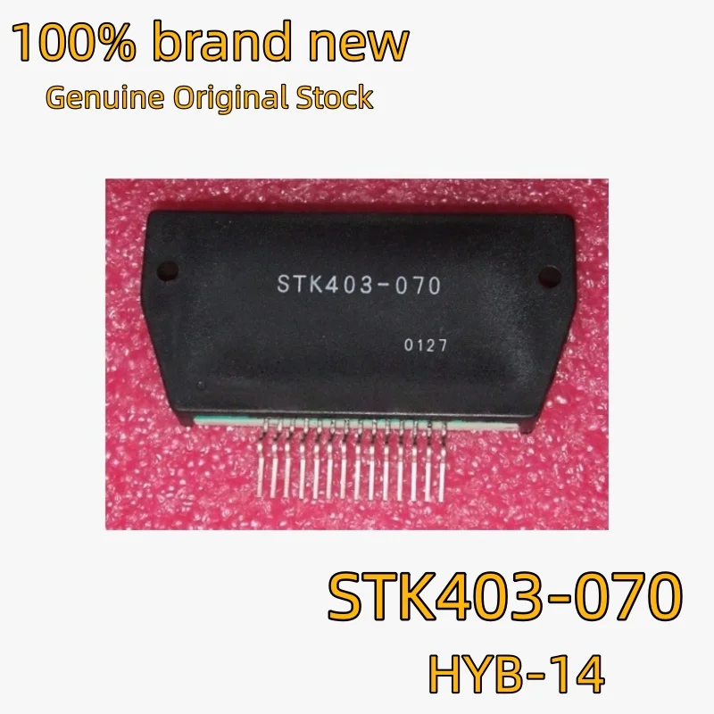 

(1/5 piece) STK403-070 2DAY Thick Film Audio Amplifier Module 100% New Genuine OEM Stock Chipset