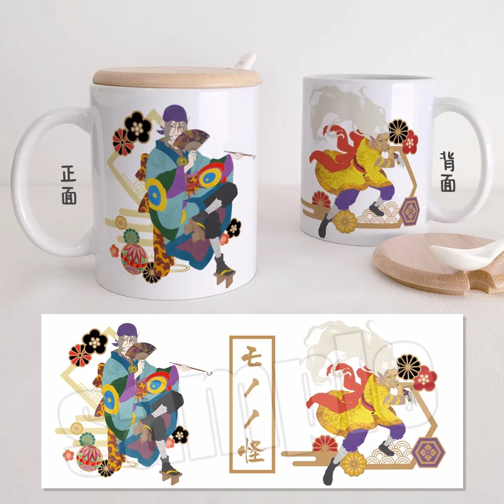 

Anime Mononoke Water Cup Ceramic Mugs Coffee With Lid Spoon Cosplay C023