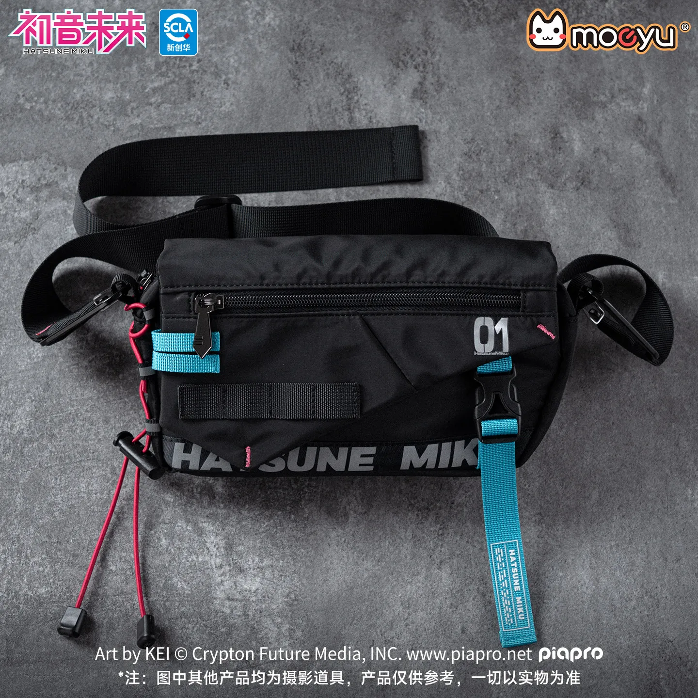 Hatsune Miku Crossbody Shoulde - My Hero Academia Belt review and price