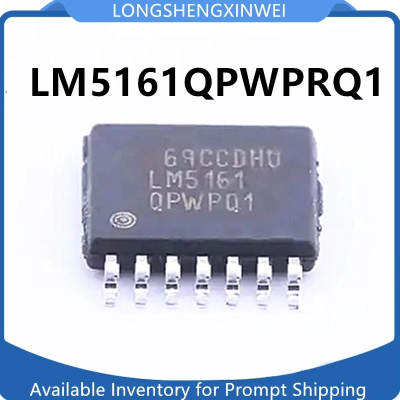 1PCS LM5161 LM5161QPWPRQ1 Synchronous Step-down Converter Brand New Original