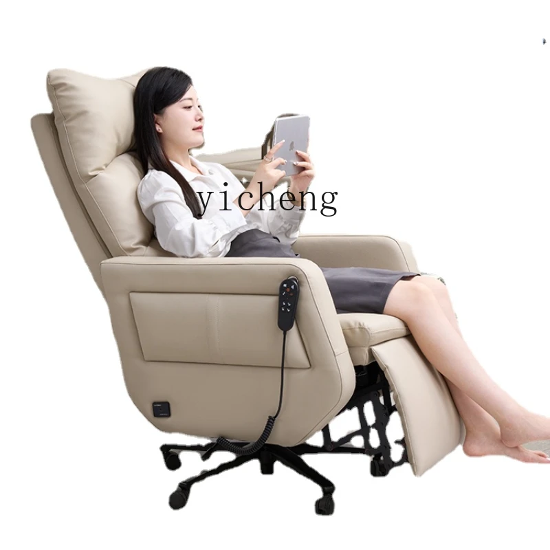 ZC Genuine Leather Executive Chair High-End Massage Office Seat Comfortable Reclining Home Business Computer Chair