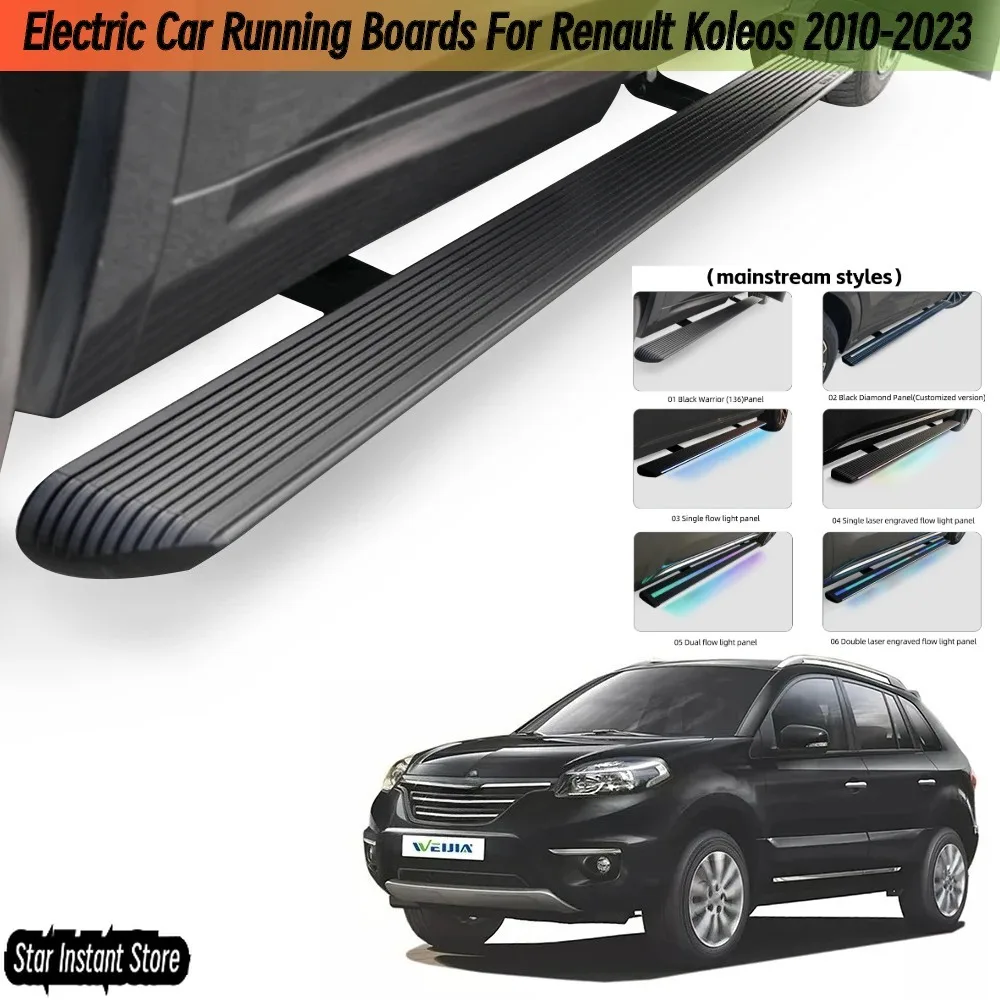 

Auto Retractable Running Boards for Renault Koleos 2010-2023, Electric Side Steps with LED Lights, Aluminum Alloy SUV Steps