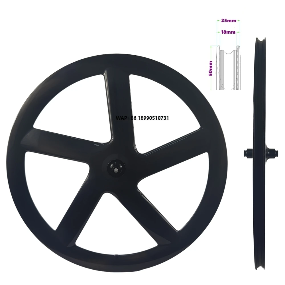 

Z5 Carbon 5-Spoke Track Bicycle Wheelset Thru Axel 700C Tubeless Front Rim Clincher with Disc Brake and V Brake System