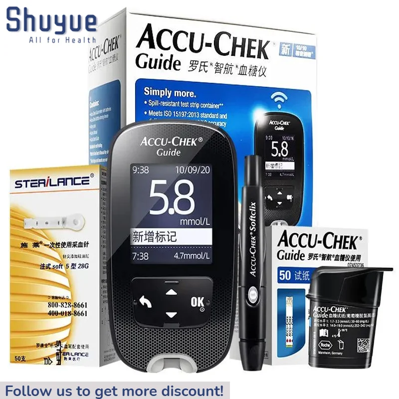accu-chek-guide-bandelettes-de-test-de-glycemie-kit-de-lancettes-compteur-de-glycemie-kit-de-test-glucometre-lancette-gratuite-pour-le-diabete