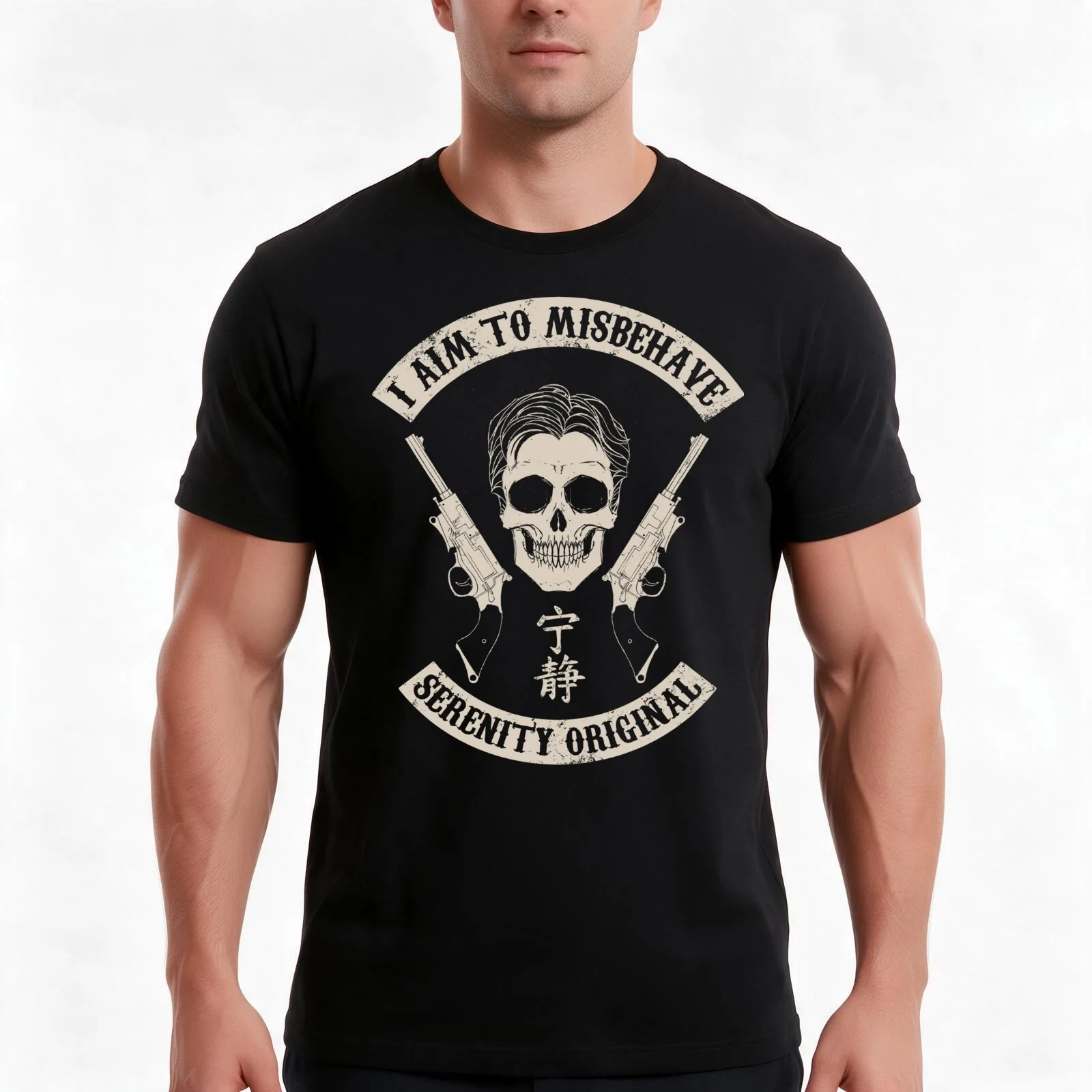 I Aim to Misbehave T-Shirt, Summer Casual Cotton Tee, Oversized Streetwear Tops, Vintage Graphic Print, Loose Fit Short Sleeve