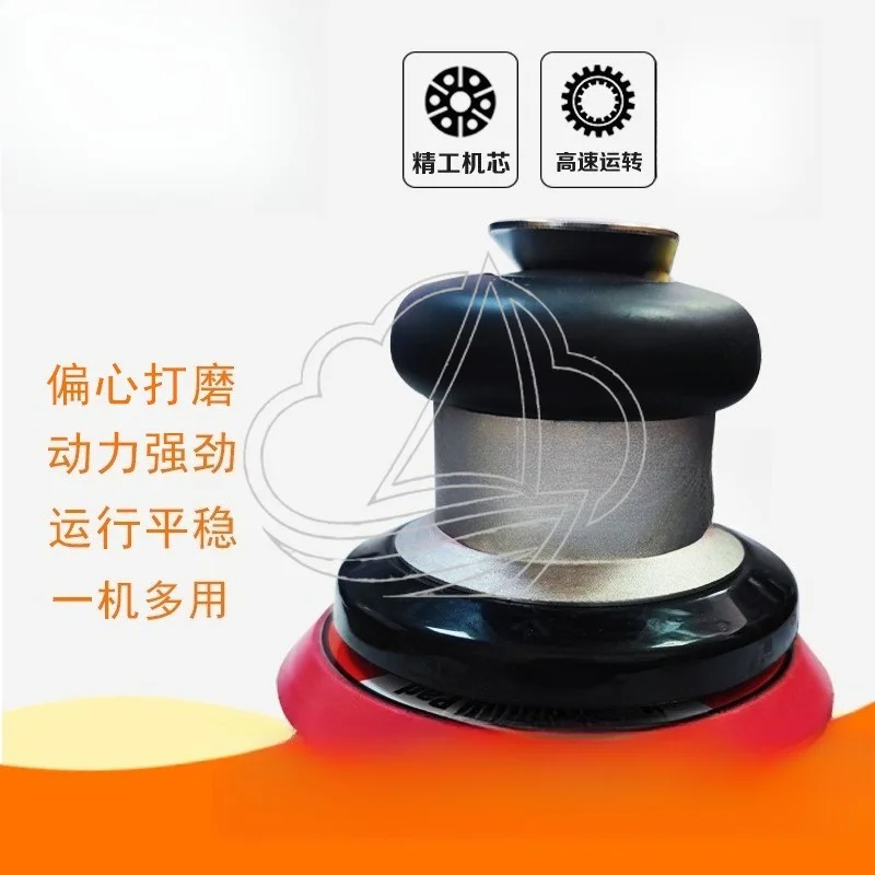 Spot supply prima pneumatic sander 5 inch 125mm industrial grade sandpaper machine automotive dry mill