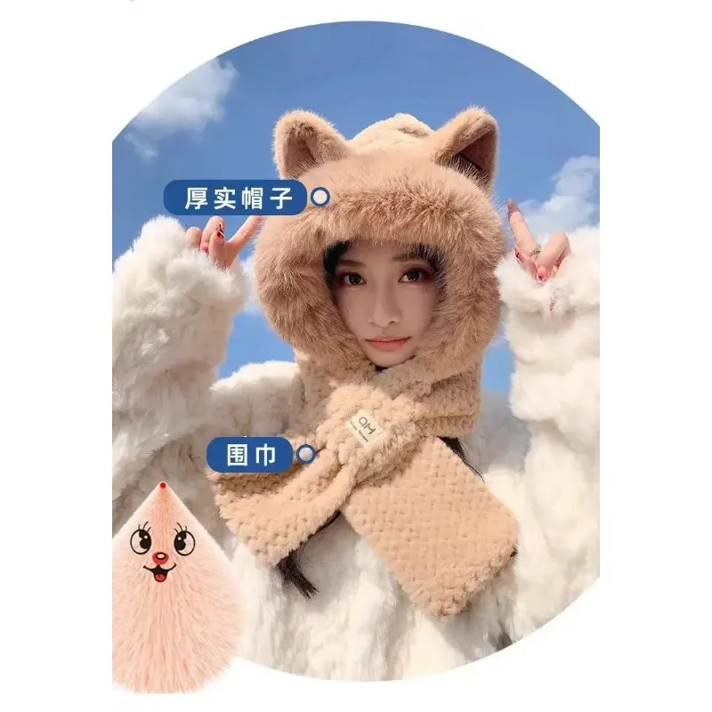 Fox Ear Hat Women\'s2024New Cute Plush Autumn and Winter Versatile Fashion Scarf One-Piece Hat