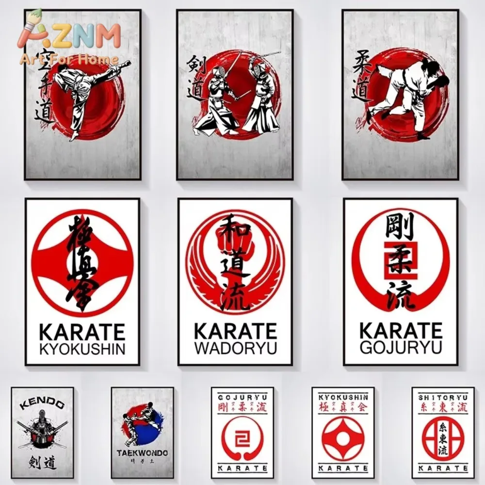 

1 шт. Японский художественный постер: Канги, Айкидо, Годжюрю, Каратэ, Дзюдо, Кэндо, Джиу-джитсу. Настенная картина, принт на холсте для декора комнаты и дома.