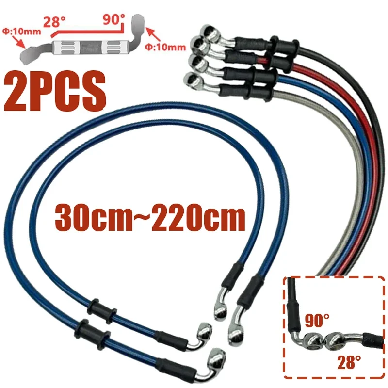 2X 10mm 28-90 Degree Motorcycle Dirt Bike Braided Line Steel Brake Hose Cable Hydraulic Banjo Pipe 300-2200mm Universal Racing