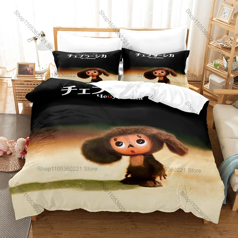 Cool Cheburashka Crocodile Gena Soviet Cartoon Retro Duvet Cover Set 3PCS Polyester Bedding With 2 Pillowcases Russian Nostalgic