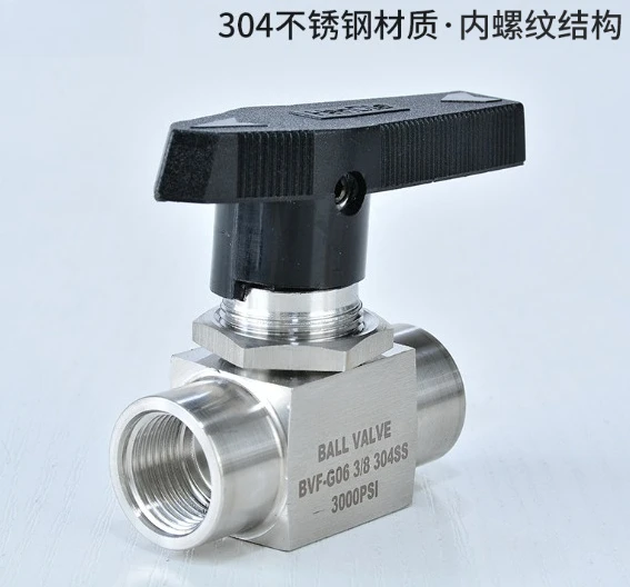 Stainless steel high pressure ball valve imitation instrument ball valve straight through internal thread plate ball valve
