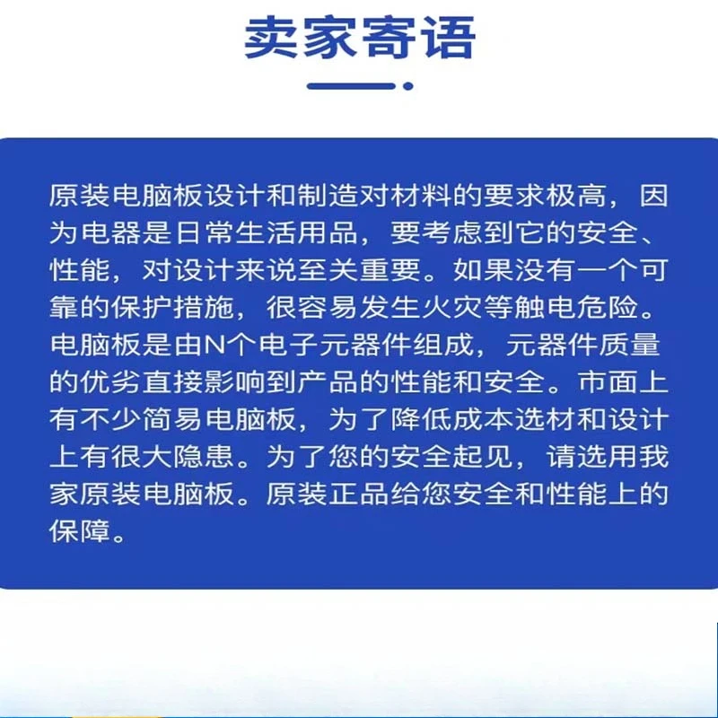 FOR Suitable for Dryer Main Board DC92-02678D Frequency Conversion Board DC92-02690A/B Control Board