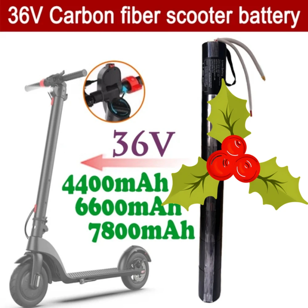 

36V Electric scooter carbon fiber tubular battery 18650 built-in battery scooter lithium battery pack