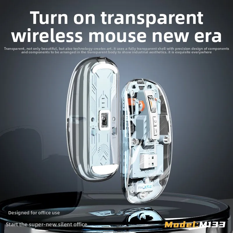 

M133 беспроводная Bluetooth-мышь, трехрежимная прозрачная мышь, зарядная модель, компьютерная офисная мышь для ноутбука
