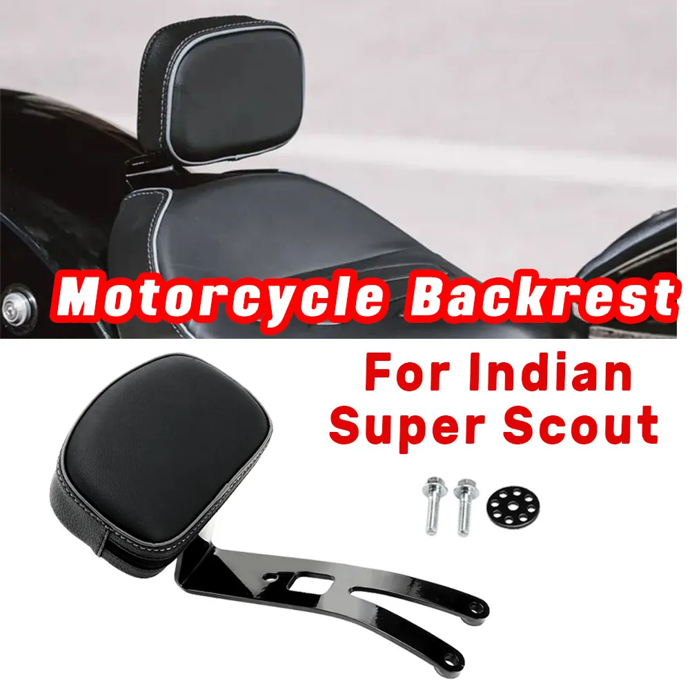 

Спинка мотоцикла, сиденье Rider Solo, подушка для спины водителя, подушка для Indian Scout Classic Scout Sixty Bobber Limited 2025
