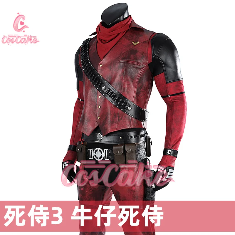 Deadpool cowboy cosplay cosutme Wade Wilson cosplay costume woman movie anti-hero suit Halloween coscake