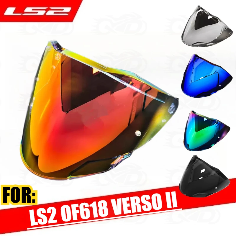 

LS2 VERSO II Helmet Lens ls2 OF618 Day and Night Universal Electroplated Lens Visor Helmet Windshield Replacement Accessories