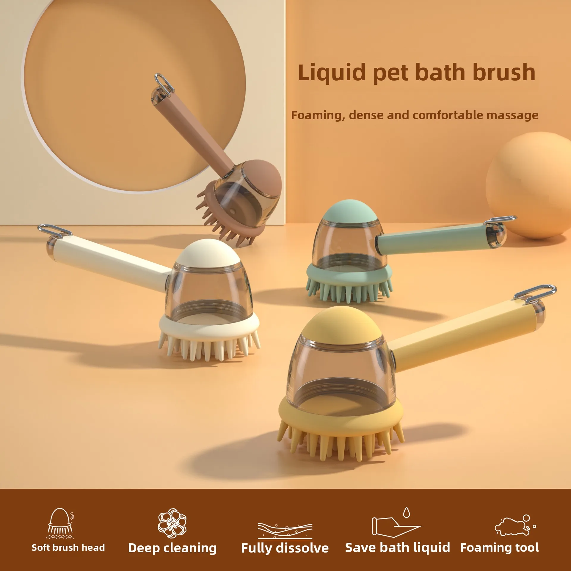 

New pet bath brush dog rub bath massage bath brush press liquid cat comb cleaning products