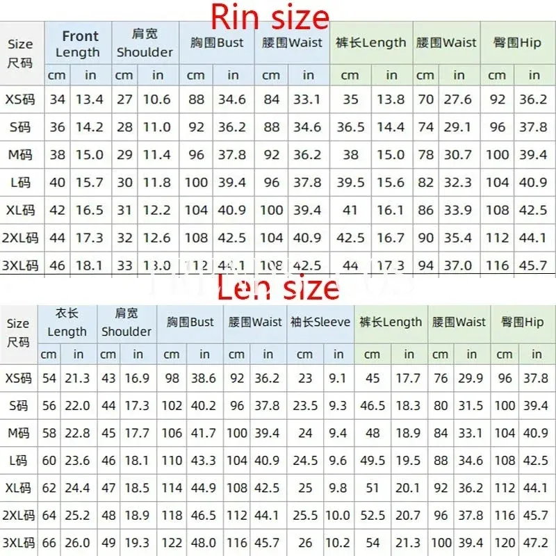 Kagamin Len/Rin Cosplay Kostüm Rin Kagamin Uniform Len Outfits Iinclude Ärmel Leggings Kopfbedeckung für Comic Con