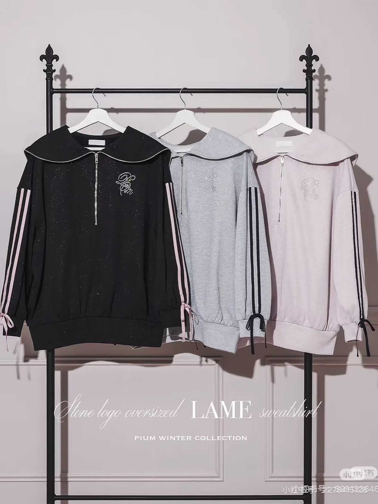 Commuter-sudaderas negras de manga larga con cuello azul marino para mujer, chaqueta de invierno con cremallera holgada y lazo a rayas, abrigos con capucha