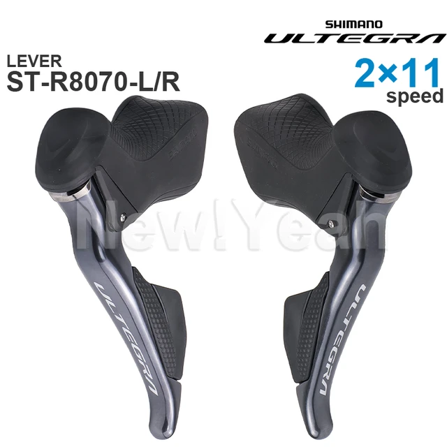 SHIMANO ULTEGRA 2x11s Di2 R8070 グループセット SHIMANO ULTEGRA 2x11s Di2 R8070 グループセット
