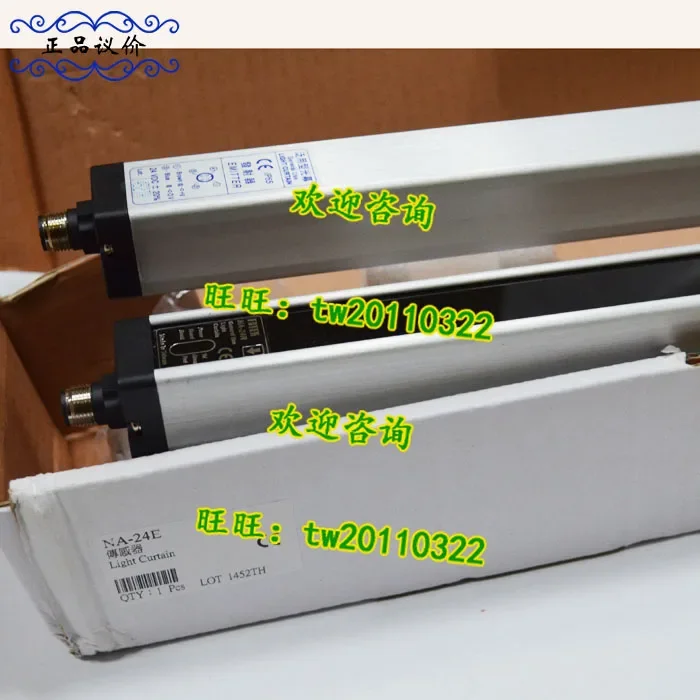 [Genuine Guarantee] NA-24T, NA-24R Taiwan Yangming Fotek Safety Light Curtain, Genuine Spot