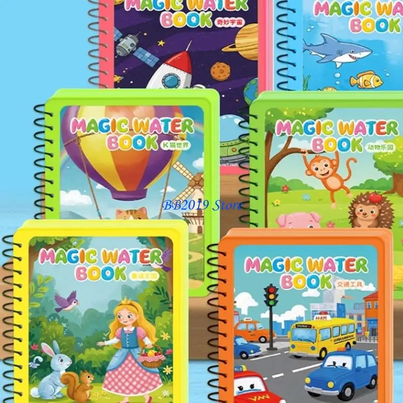 

Q0KB Magical Water Painting Book with Water Pen For Children Creative Art Learning Toy