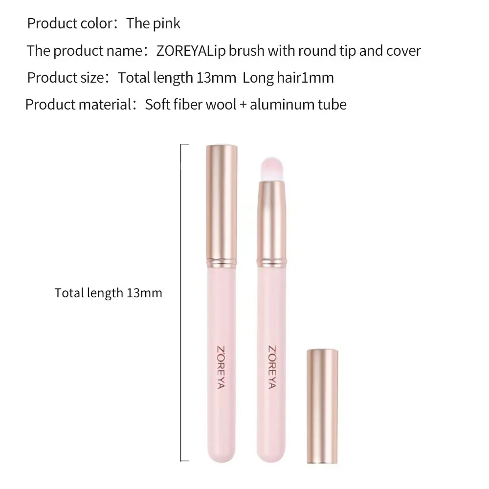 ZOREYA Pink Lip Brushes Concealer Brush Marks Powder Contour Makeup Brush Upgrade Round Head Lip Brush With Cover