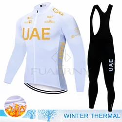 New UAE Winter Thermal Fleece Cycling Jersey Set Cycling Clothes Jersey Suit Outdoor Bike Bib Pants Ropa Maillot Ciclismo Hombre