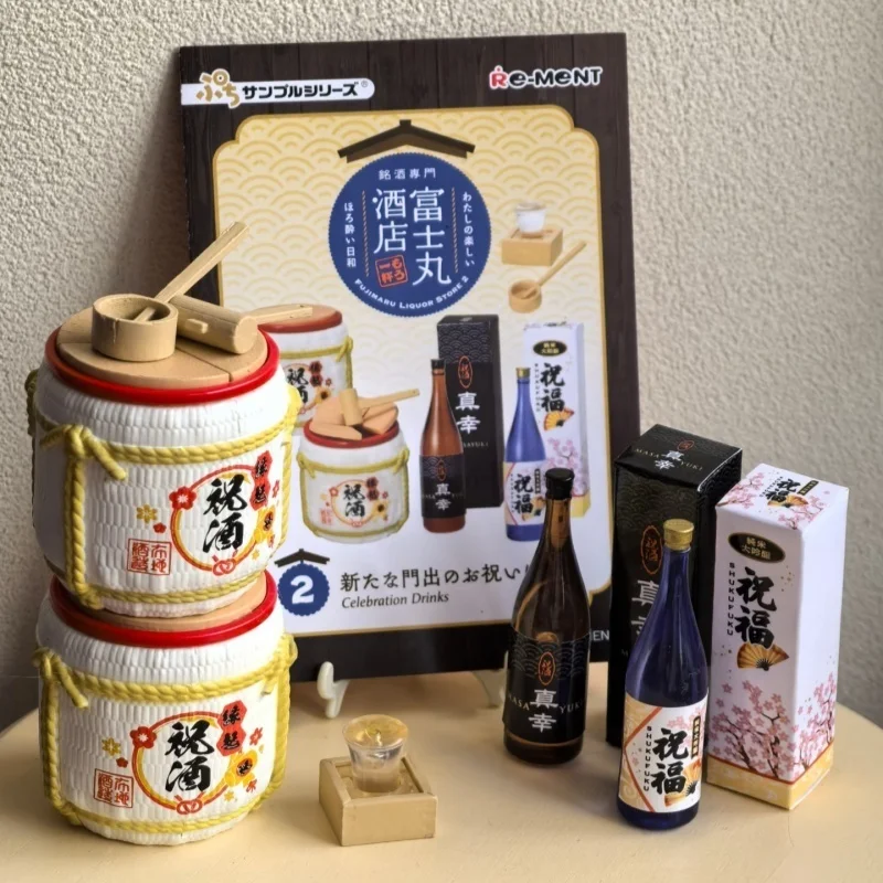 RE-MENT Miniature Fujimaru Liquor Store Blind Box Japanese Famous Liquor Celebration Drinks Collectible Toy Model