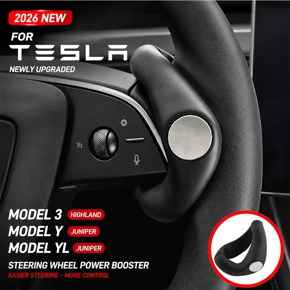 Steering Wheel Power Booster Spinner Knob Safety Car Auto Accessories For Tesla New Model Y Juniper Model 3 Highland 2025 2026 - view 2