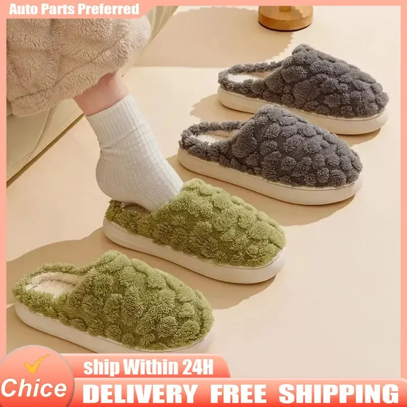 

Autumn Fashion Women Slip on Platform Casual Winter Short Plush House Slippers Men Couples Warm Plus Cotton Shoes