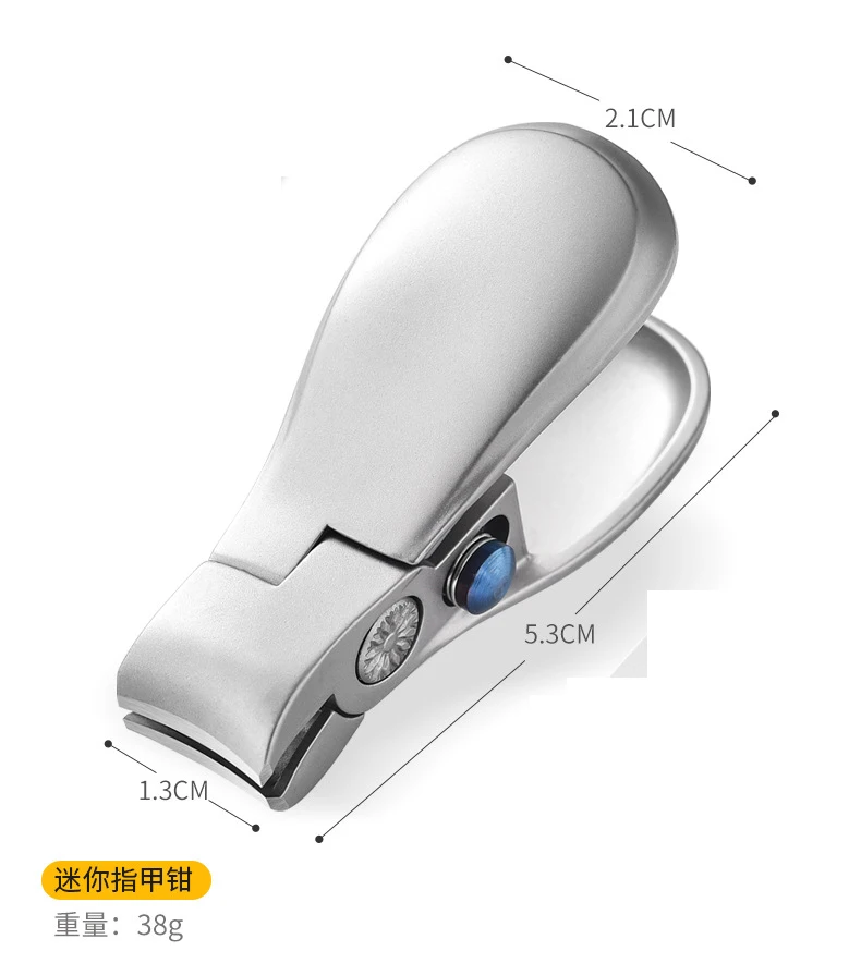 Professional Mini Nail Clippers High Quality Stainless Steel Large Opening Manicure Fingernail Cutter Ingrown Toenail Scissors