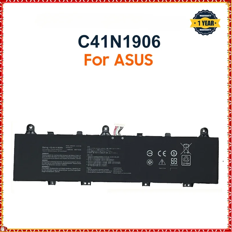 

7.4V C41N1906 Laptop Battery For ASUS GX550LWS GX550LXS FA506QR FA506QM FA706IH FA706QR FX506HC FX506HM FX706H 5845mAh Parts