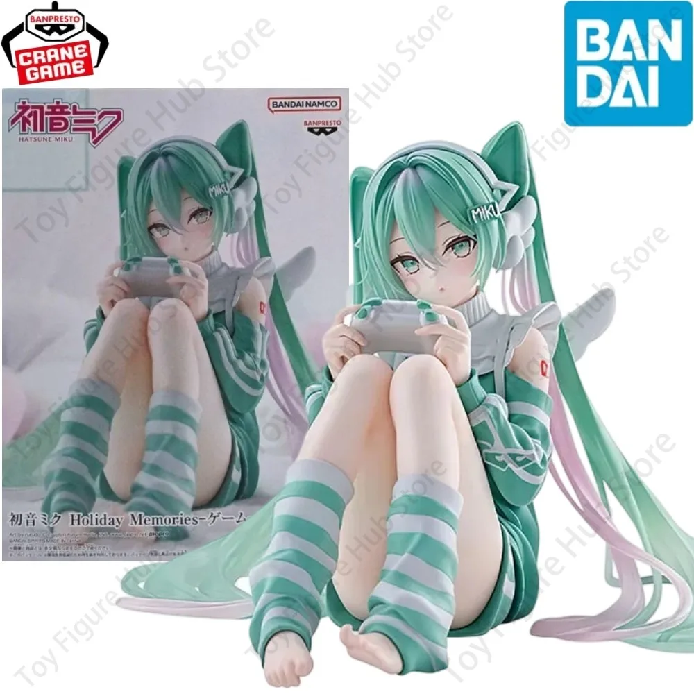 バンダイ-バンプレスト-公式正規品-在庫あり-フィギュア-初音ミク-ホリデーメモリーズ-ゲームバージョン-アニメグッズ-オリジナルボックス-フェスティバルギフト