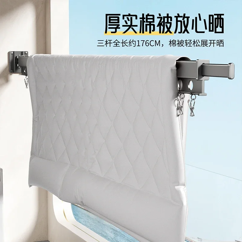 Invisible drying rack above the balcony Multifunctional telescopic pants rack Wardrobe built-in slide rail