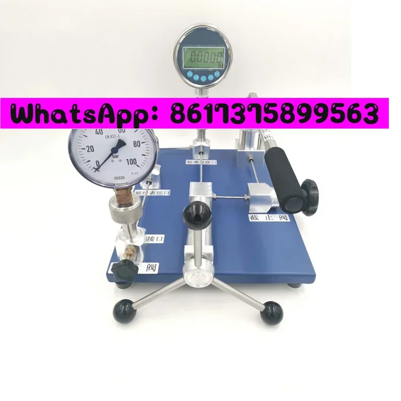 Desktop Pressure Calibration    Hydraulic Calibrator Pressure Gauge Verification Device Pressure Source Test Pump