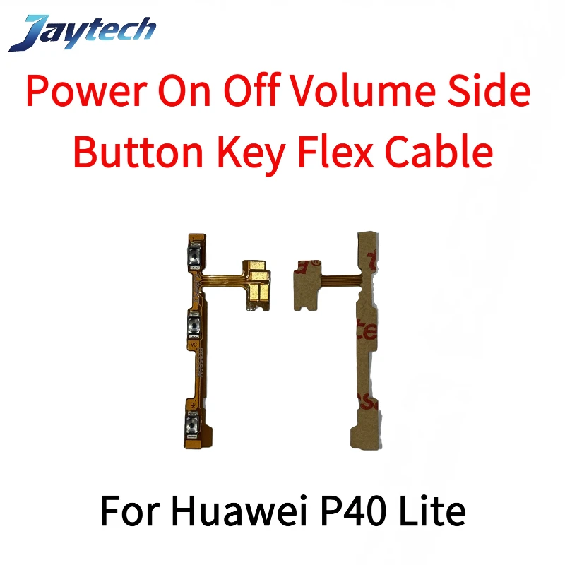 10PCS New Power On …