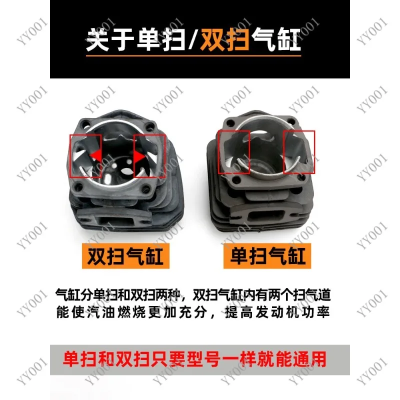 Chainsaw Cylinder Assembly 58/52/59cc Single & Dual Scan Piston Kit Universal Parts