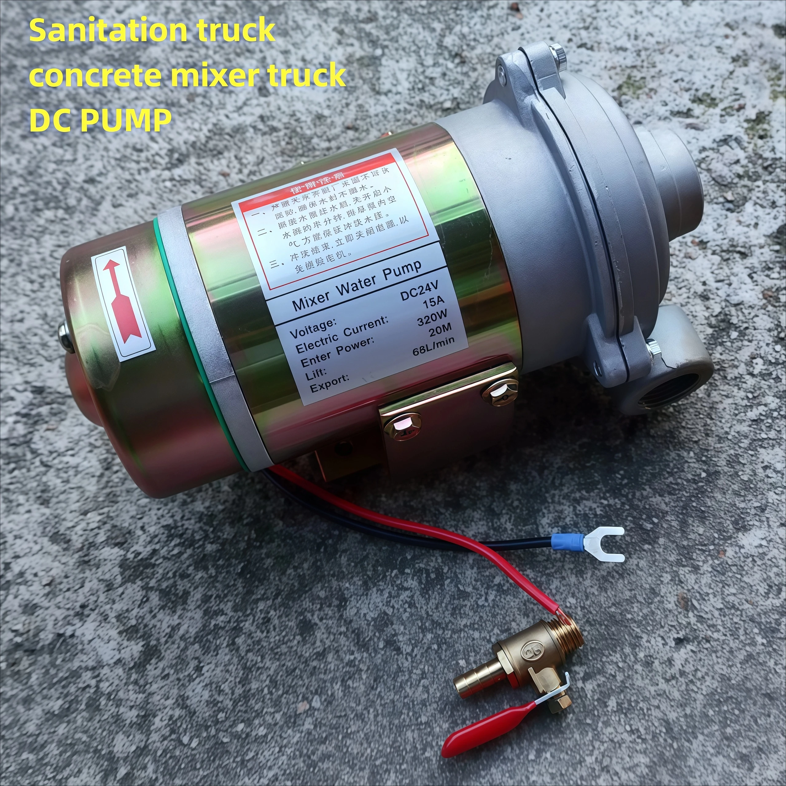 12V 24V Mixer Truck Spare Parts Cleaning Water Pump Mixer Water Pump Install Cleaning Motor Car Wash Water Pump