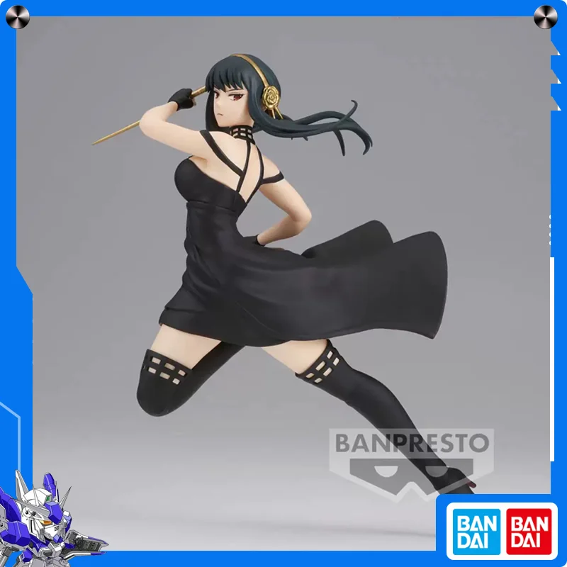 

Bandai Banpresto Spy X Family Yor Forger Extra Mission 25cm Anime Collectible Prize Figure with Base
