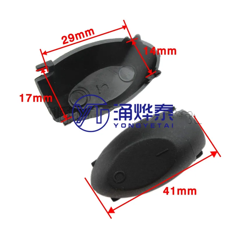 YYT 10PCS Electric kettle switch cap Steam switch button With iron ring switch Electric kettle accessories